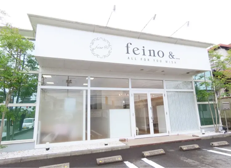 feino&...の内観・外観1
