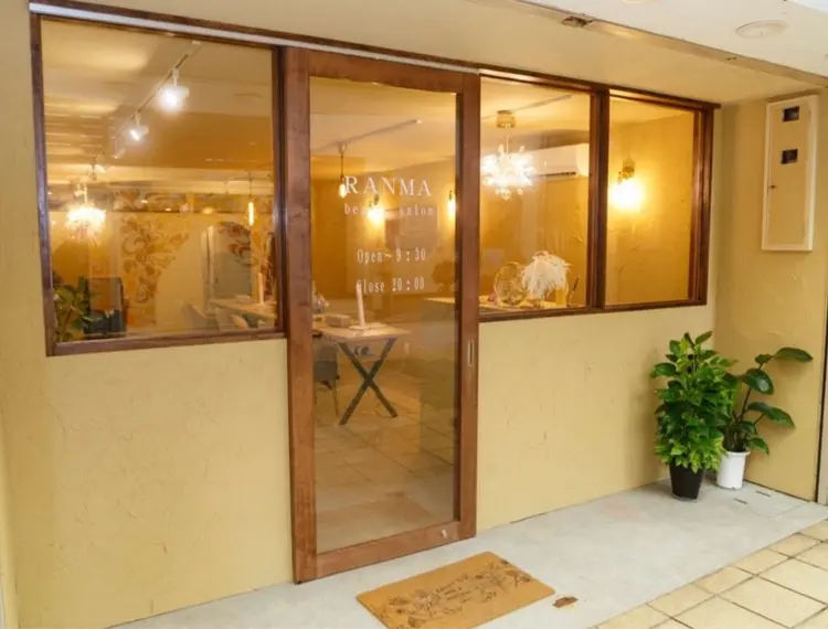 RanmaBeautySalonの内観・外観2