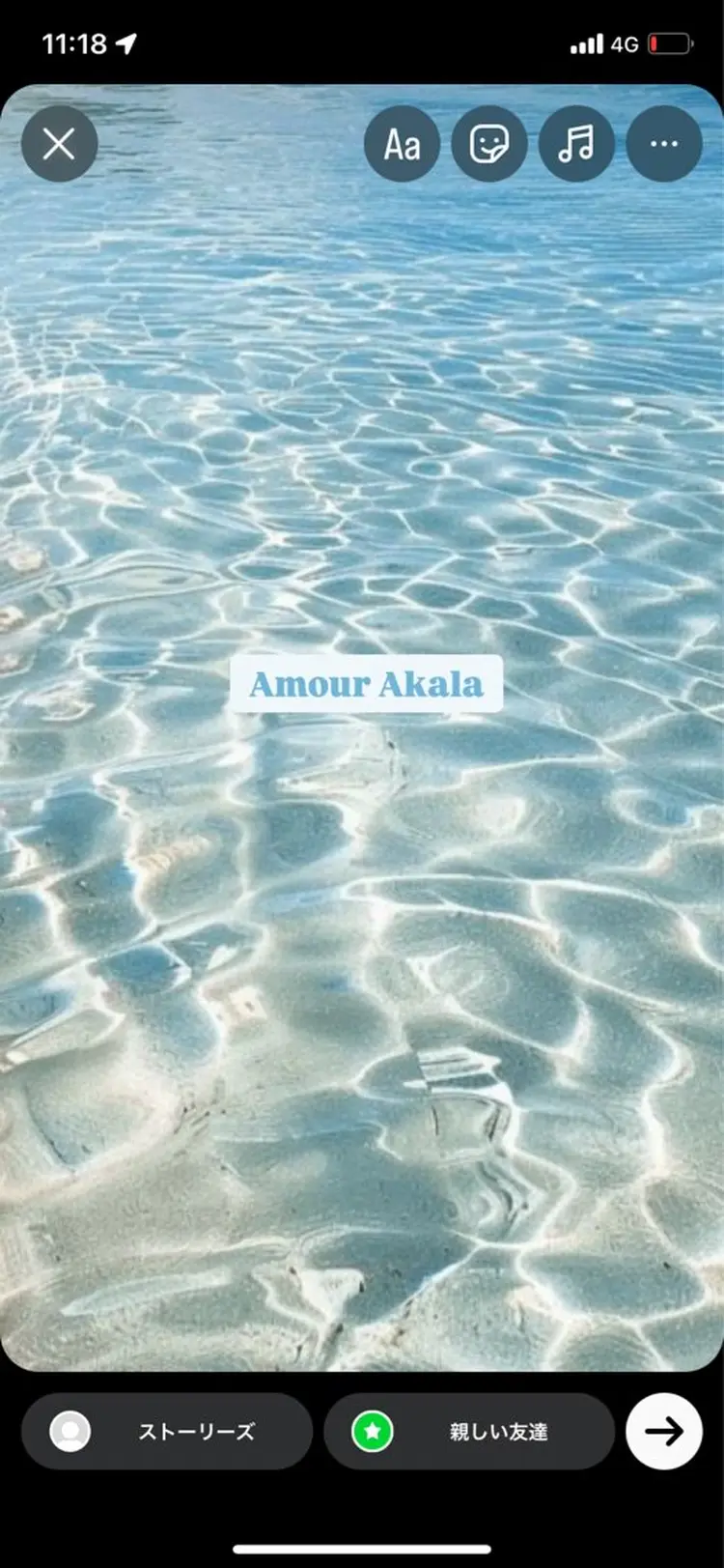 Amour Akala .hk　（アムールアカラ）の内観・外観1
