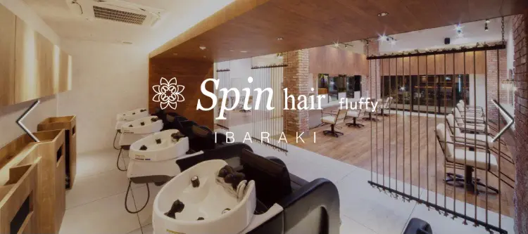 spinhair fluffyの内観・外観2