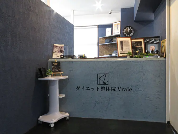 カイロプラクティックヴレの内観・外観1