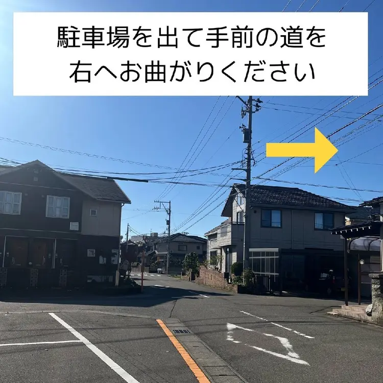 小顔整体研究所KSラボ福井店の内観・外観1