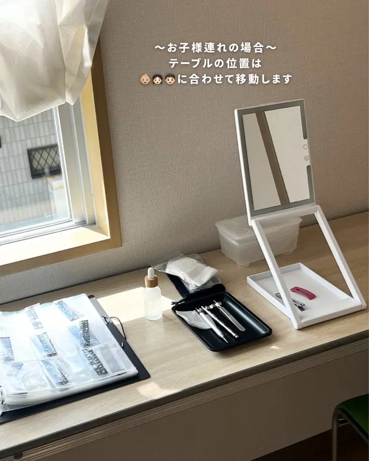 M for U.の内観・外観1