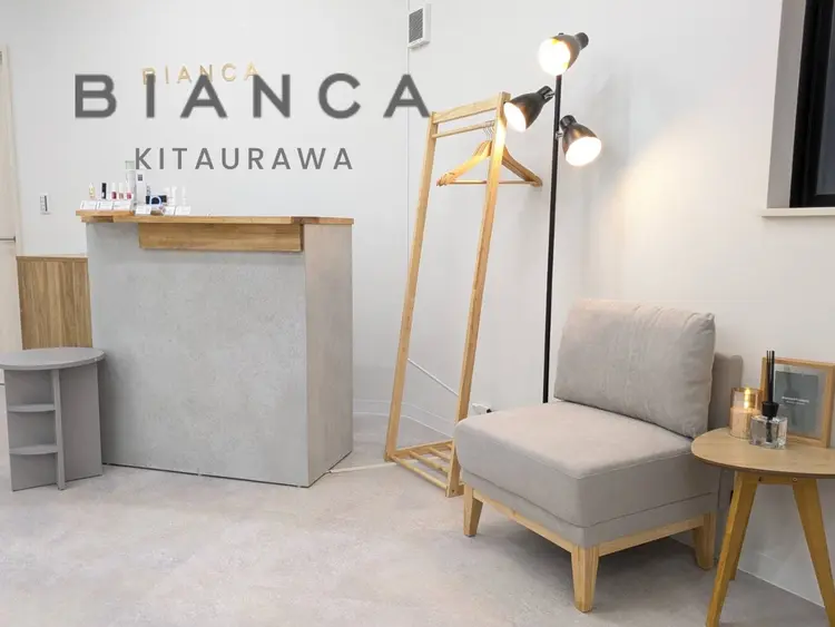 ビアンカ北浦和店の内観・外観1