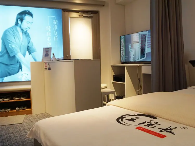 整体王院長の内観・外観1