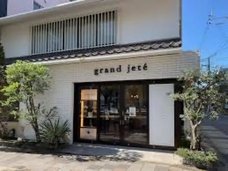grand jete THE SALONの内観・外観1
