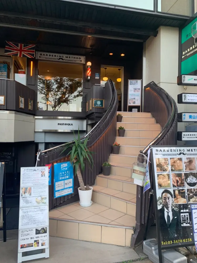 BroTokyoの内観・外観1