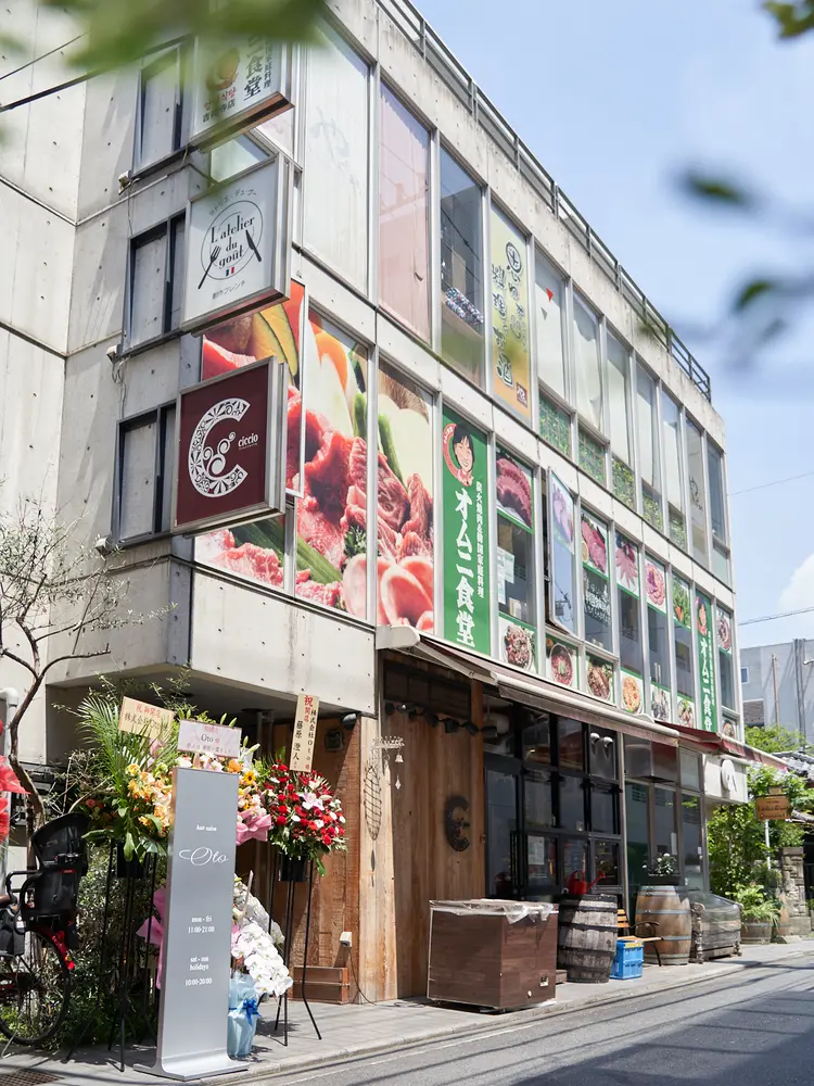 Oto.吉祥寺の内観・外観3