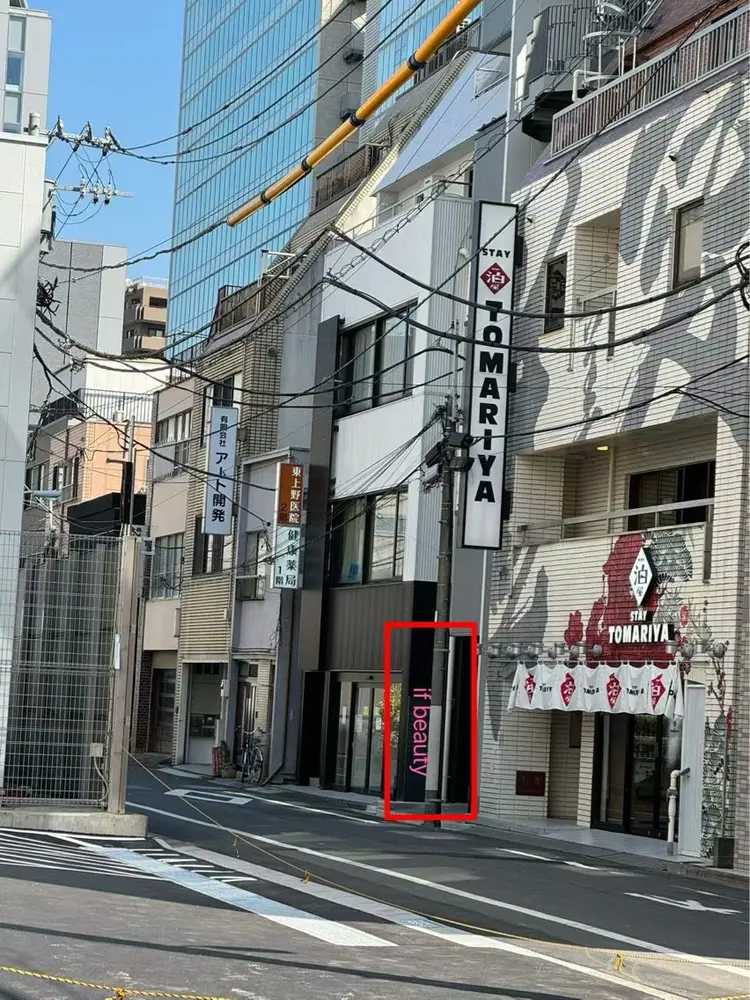 上野if salonの内観・外観1