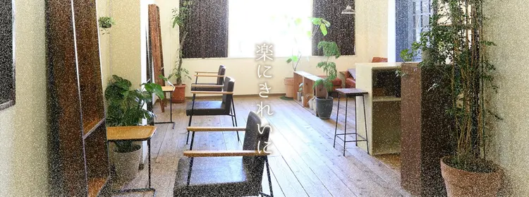 nestの内観・外観1