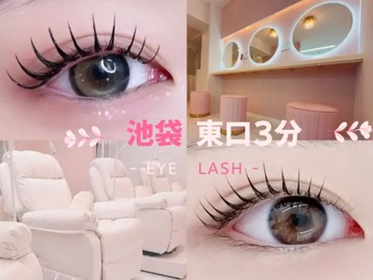 EYELASH マツエク専門店 T&B 池袋店の内観・外観1