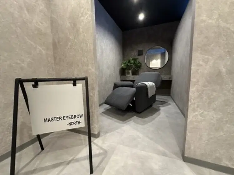 MASTER EYEBROW・NORTHの内観・外観1