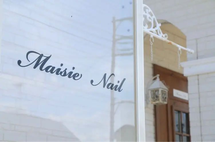 Maisie Nail - salon & schoolの内観・外観1