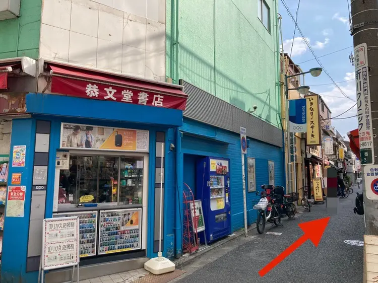 ストレッチ＆ボディケアNOBASUの内観・外観2
