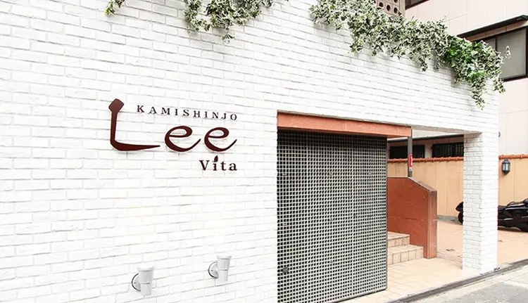 Lee Vita 上新庄店の内観・外観1
