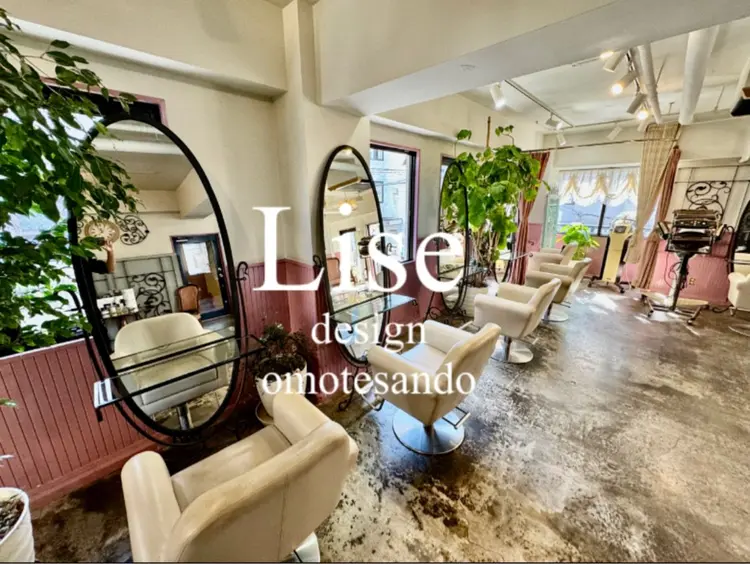 Liseの内観・外観2