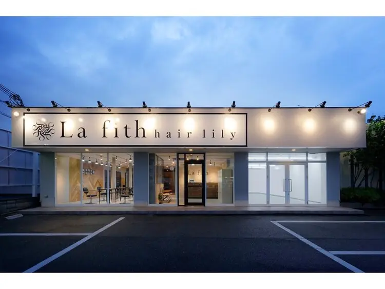 La fith hair lily加古川店の内観・外観2