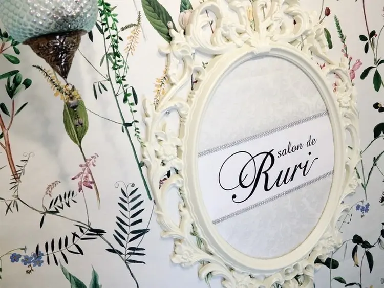 salon de Ruri nail【サロン ド ルリ ネイル】の内観・外観1