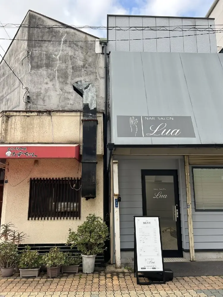 NailSalonLuaの内観・外観2