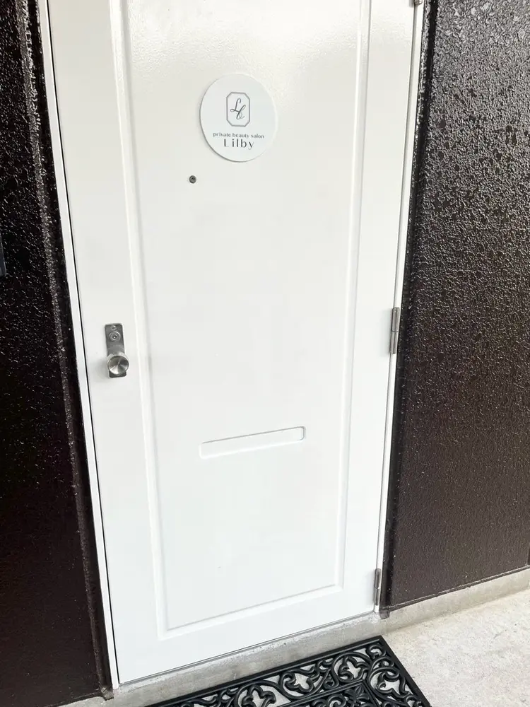 private beauty salon Lilbyの内観・外観2