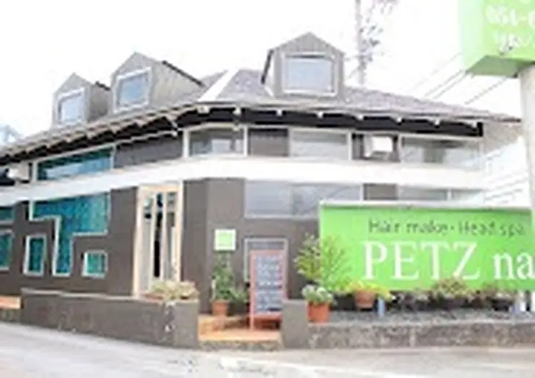 ペッツnaの内観・外観1