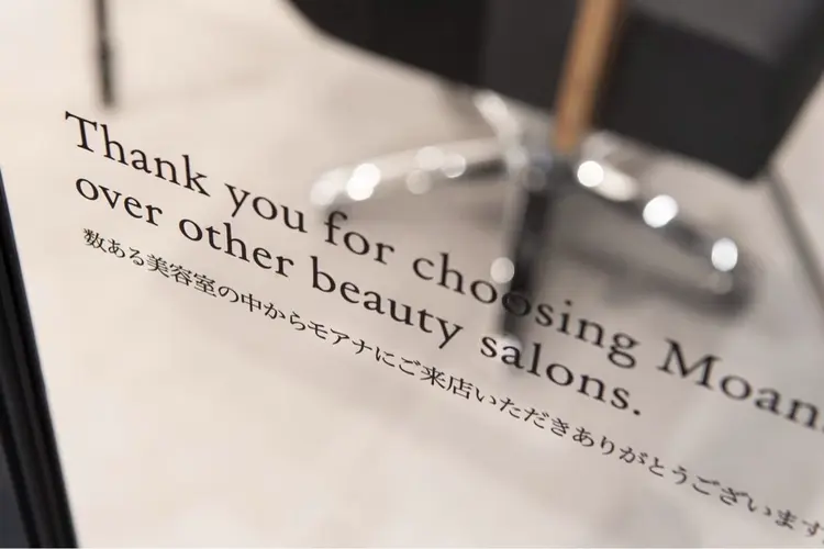 Moana by HeadLight 新越谷店の内観・外観1