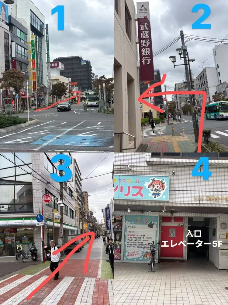 TUBOMIの内観・外観1