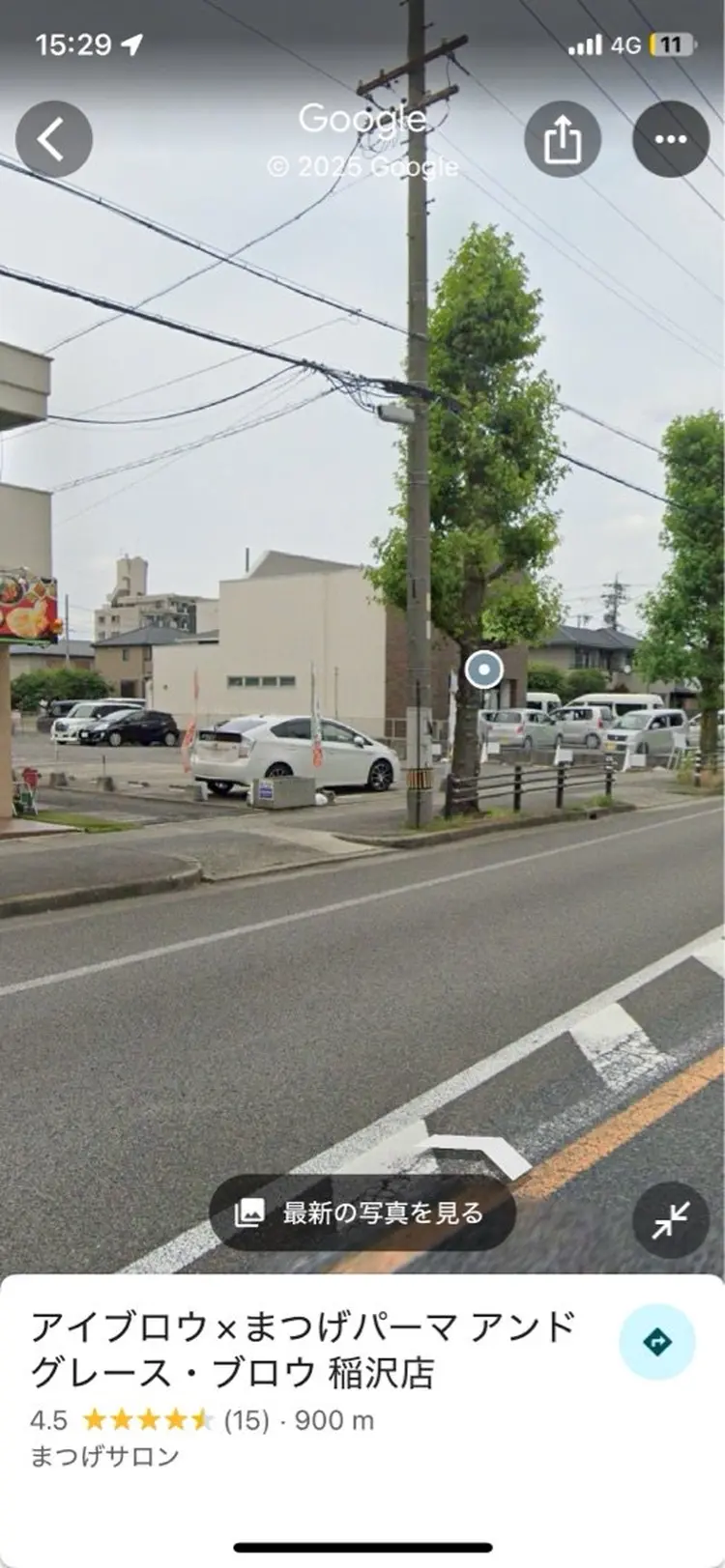 AnD'GRACE 稲沢店の内観・外観2