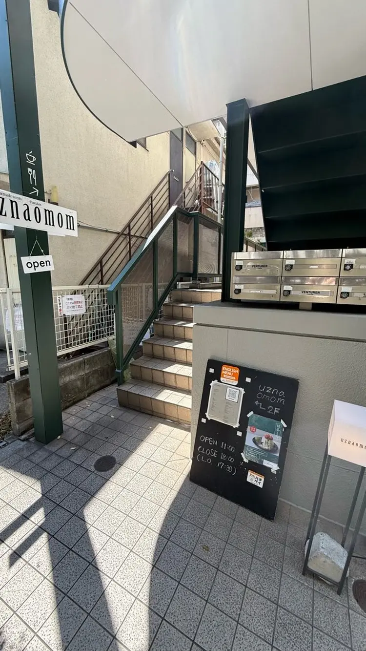 vivanail catstreetの内観・外観3