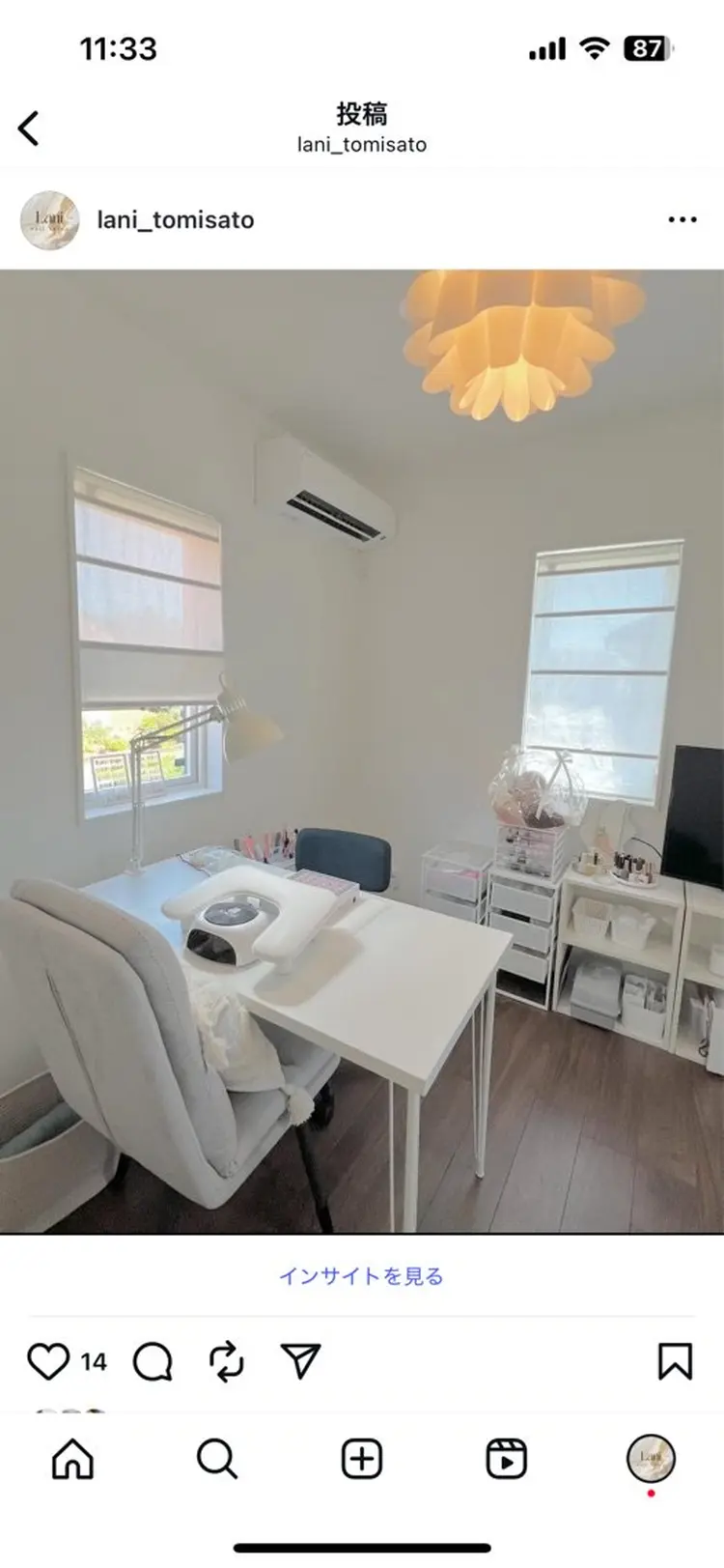 Laninailの内観・外観1