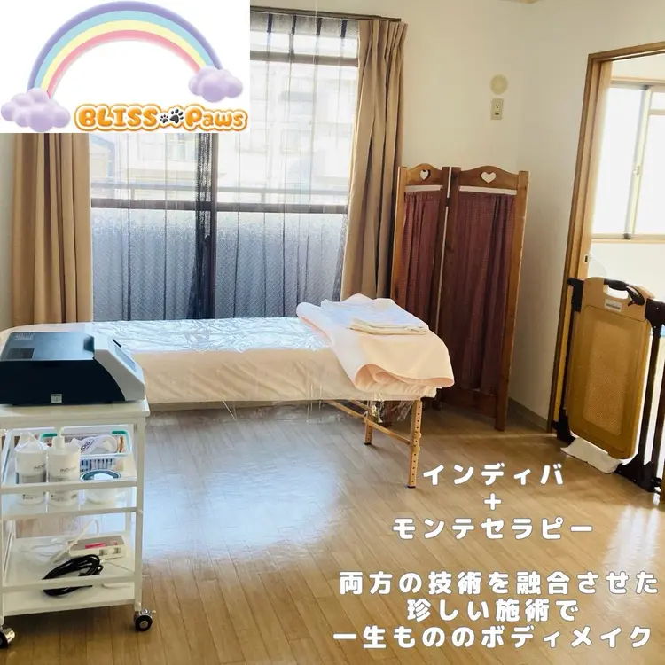 BLISS🐾Pawsの内観・外観1