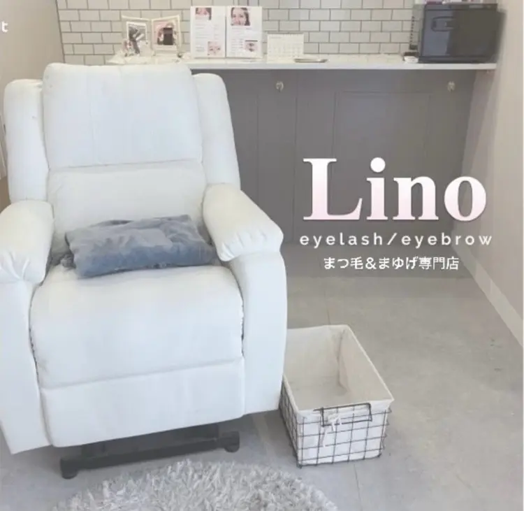Lino＿Second 〜まつ毛&眉毛専門店サロン〜の内観・外観1