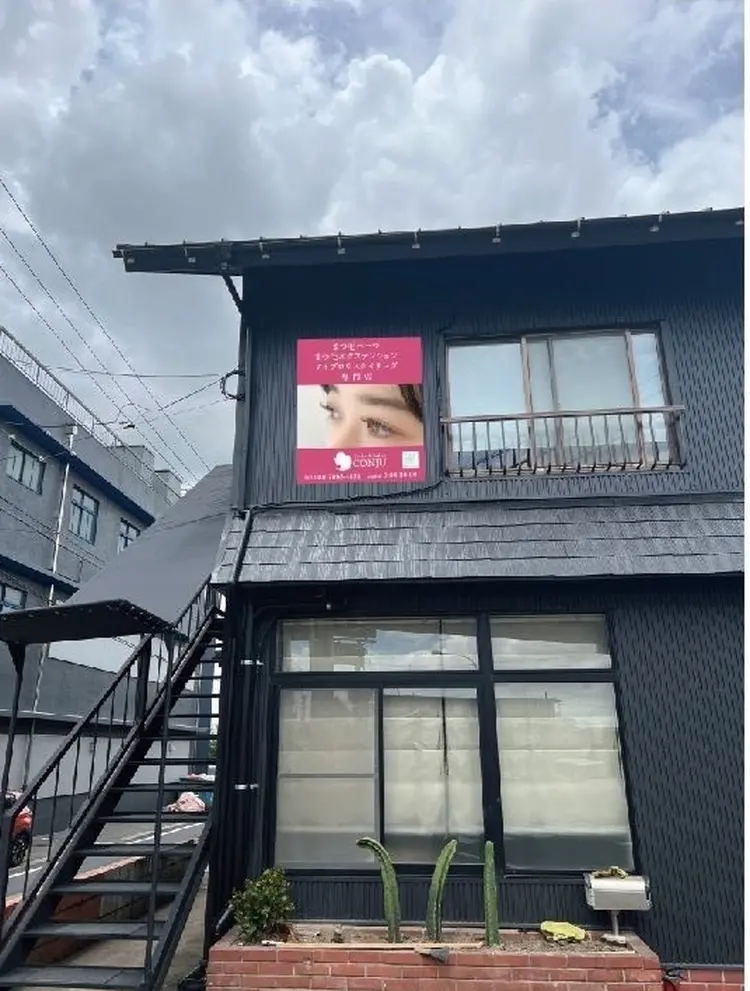 CONJU1st清須サボ店の内観・外観3