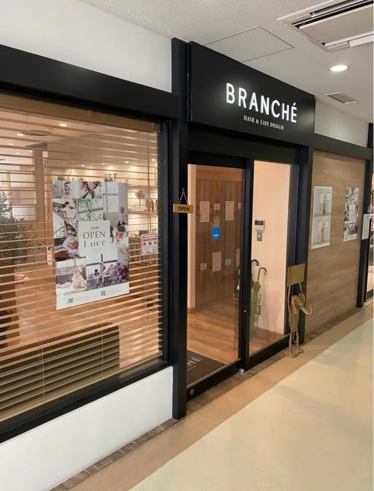 ブランシェ勝川駅前店の内観・外観2