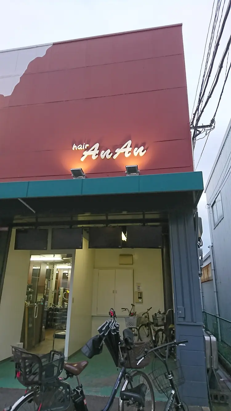 Hair AnAnの内観・外観1