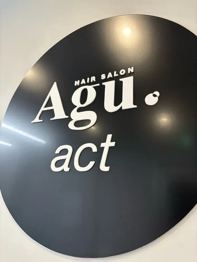 Agu hair act 姫路駅前お溝筋店の内観・外観1