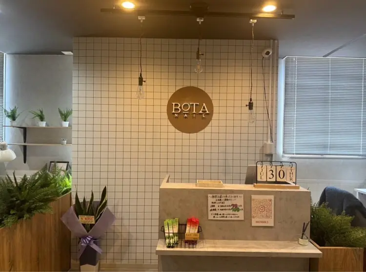 BOTA NAILの内観・外観1