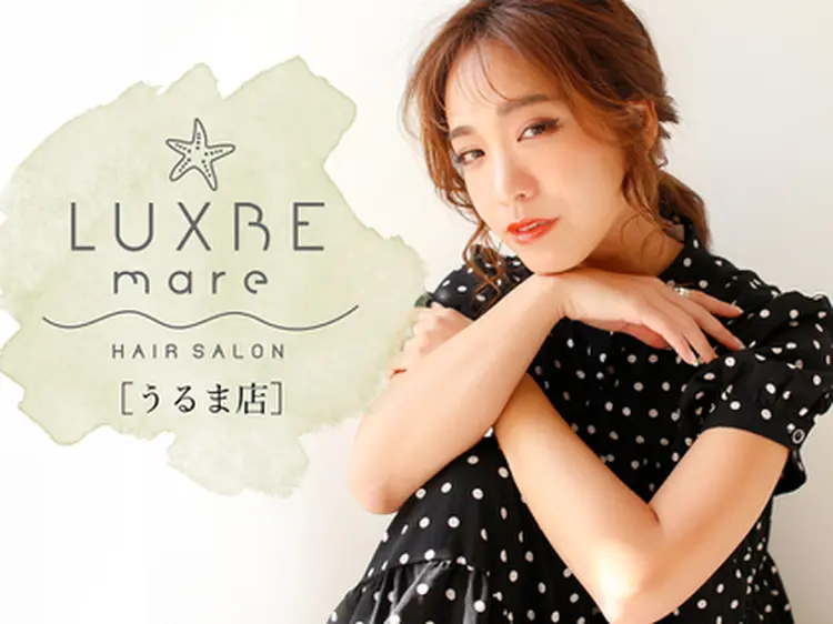 Maisonの内観・外観1