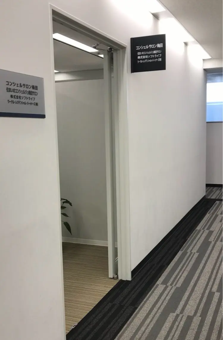 nailsalon  Lienの内観・外観2