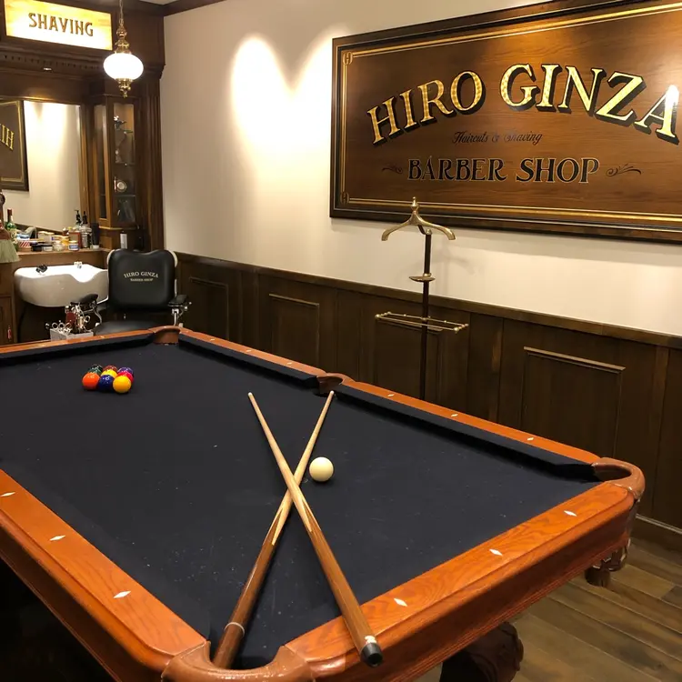 ヒロ銀座浜松町店の内観・外観1