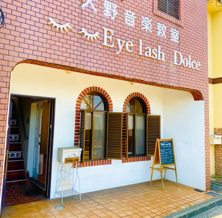 Dolce eye lashの内観・外観2
