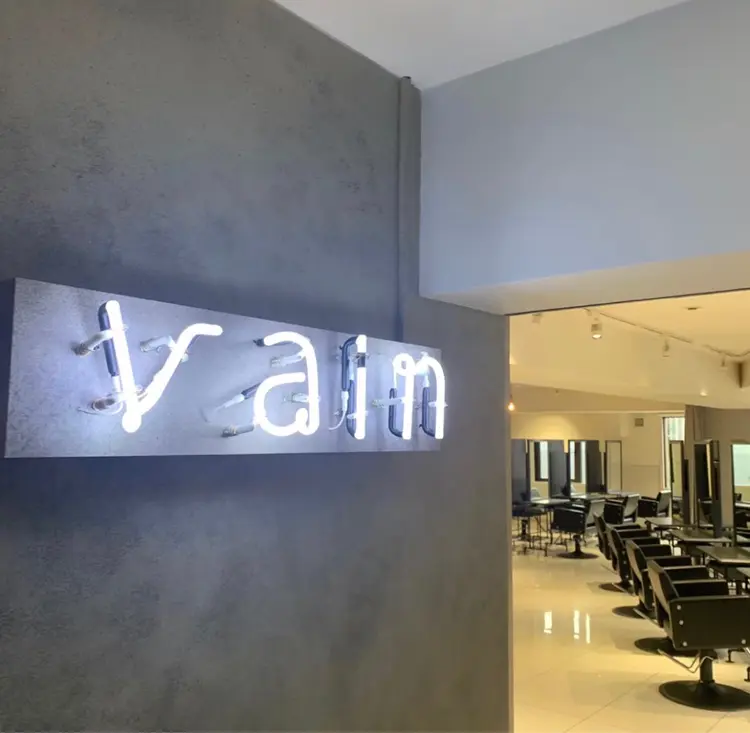 vain(ヴェイン)の内観・外観3
