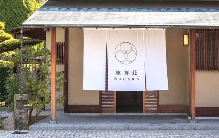 座禅荘NAGARAの内観・外観2