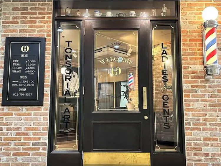 HIRO GINZA BARBERSHOP 仙台本店の内観・外観2
