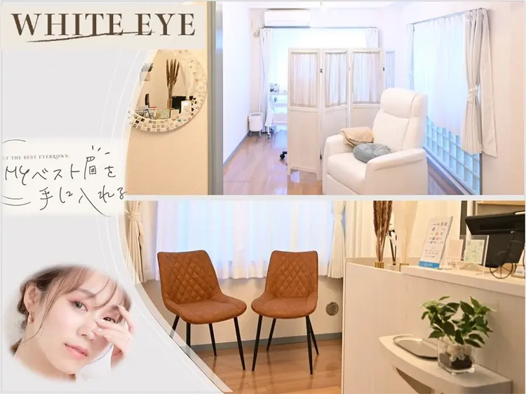 WHITE EYE武蔵小杉店の内観・外観3