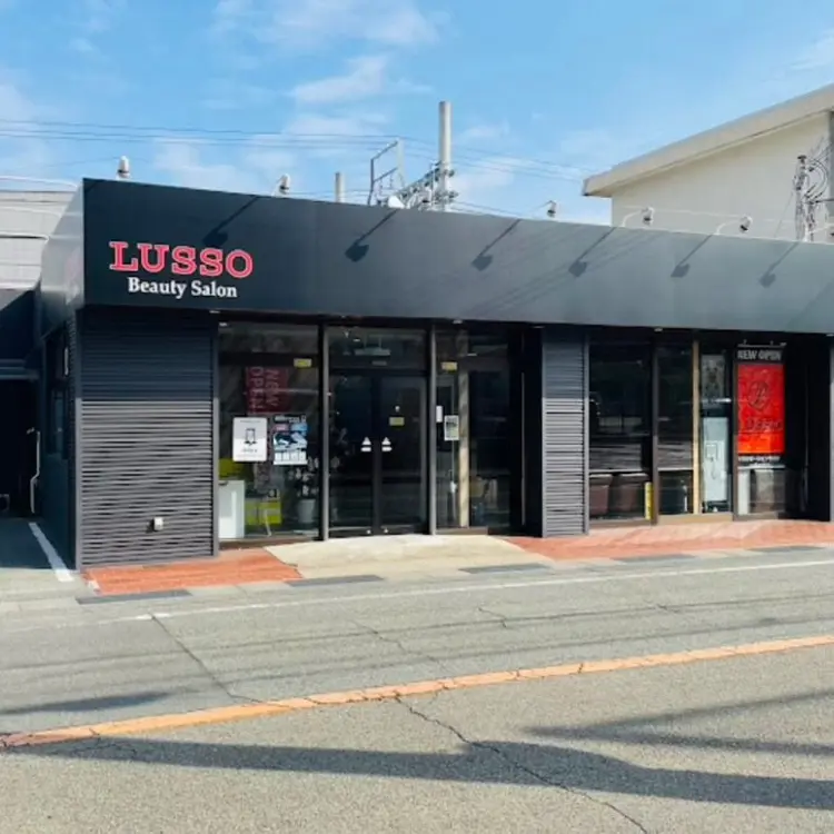 eyelash salon scintillerの内観・外観1