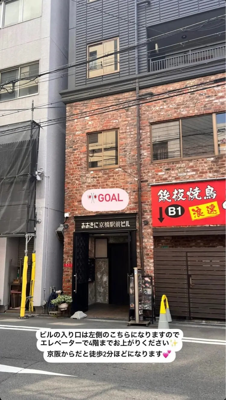 eyelash salon by"R"の内観・外観3