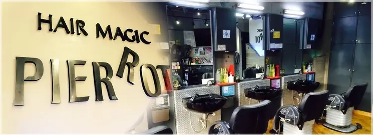 ヘアーマジック ピエロの内観・外観1