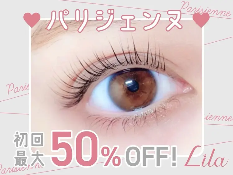 【まつげパーマ・マツエク専門店】ance eyelash アンセ アイラッシュ 姫路店の内観・外観3