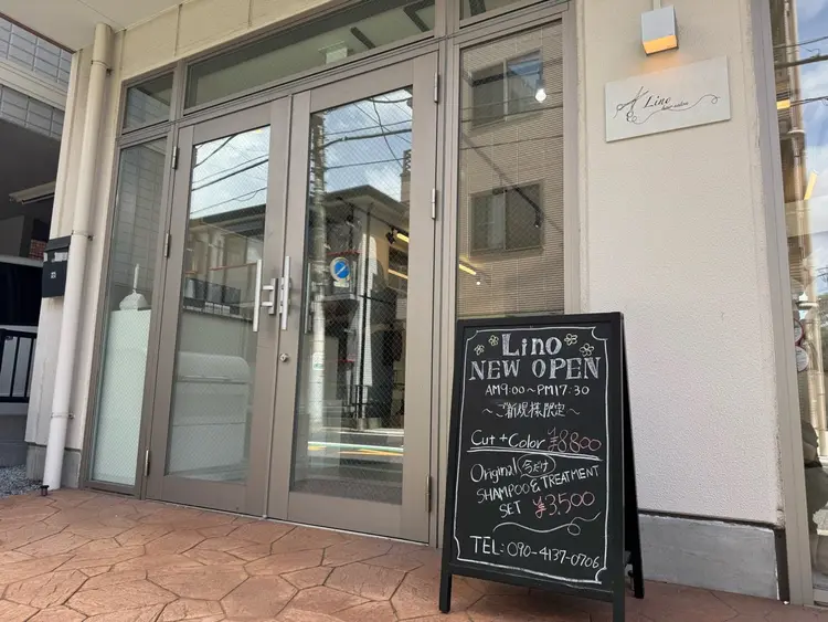 Lino hair design 千葉店【リノヘアデザイン】の内観・外観2